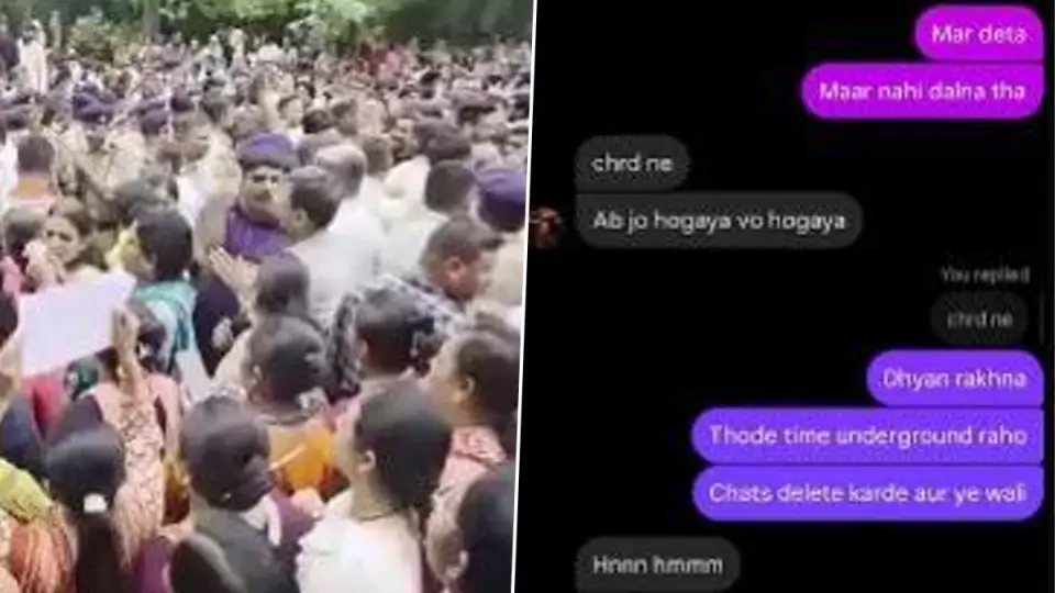 Ahmedabad School Murder: 'ও আমায় বলছিল আমার কী করতে পারবি?' কেন সিনিয়রকে খুন? ভাইরাল আমেদাবাদ স্কুল হত্যাকাণ্ডে ধৃত পড়ুয়ার চ্যাট