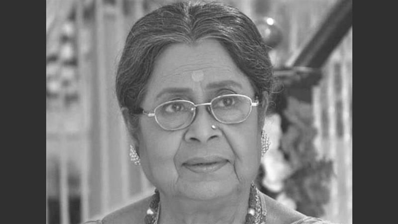 Basanti Chatterjee Dies: টলিপাড়ায় শোকের ছায়া, প্রয়াত বর্ষীয়ান অভিনেত্রী