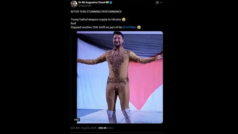 Deepfake Dance Video: অশ্লীল নাচ, ভাইরাল প্রেসিডেন্টের ডিপফেক ভিডিয়ো, দেখুন