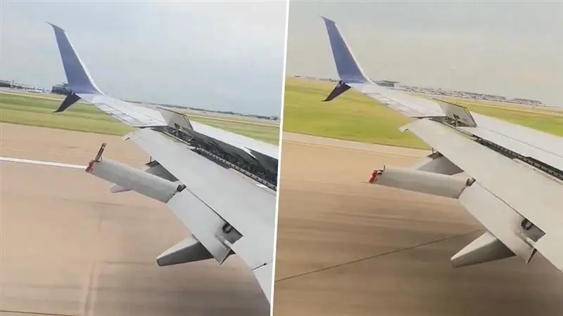 Shocking Video Of Flight: মানুষের প্রাণের দাম নেই? উড়তে উড়তে ভাঙছে বিমানের ডানা, দেখুন ভয় পেয়ে যাওয়ার মত ভিডিয়ো