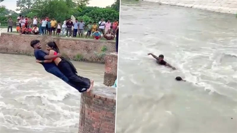 Couple Romantic Video: প্রেমের নেশায় উন্মত্ত, একে অপরকে জড়িয়ে জলে ঝাঁপ দম্পতির, দেখুন ভিডিয়ো