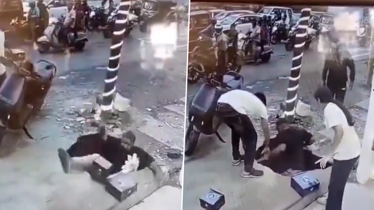 Viral Video: রাস্তা ভেঙে নর্দমার গর্তে ঢুকে গেলেন এই ব্যক্তি, দেখুন কী অবস্থা 'উন্নয়নের'