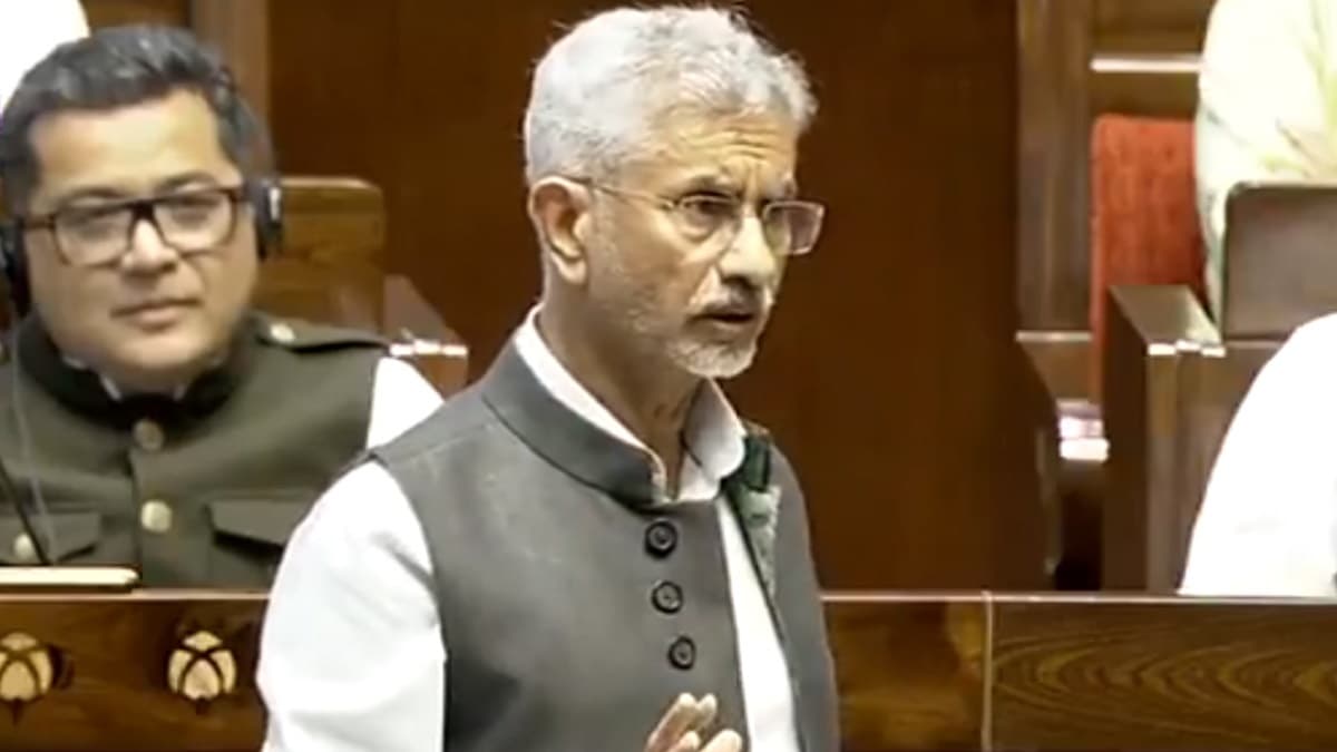 S Jaishankar On 'Greater Bangladesh' Map: ভারতের বিরুদ্ধে গভীর ষড়যন্ত্র ঢাকায়, 'গ্রেটার বাংলাদেশের' মানচিত্র তৈরি করল ইসলামি সংগঠন সলতনত-ই-বাংলা, রহস্যের পর্দা ফাঁস করলেন বিদেশমন্ত্রী