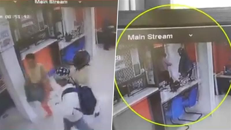 Robbery In Madhya Pradesh: ফিল্মি কায়দায় ডাকাতি, ব্যাঙ্কের লকার থেকে লুট ১৫ কেজি সোনা