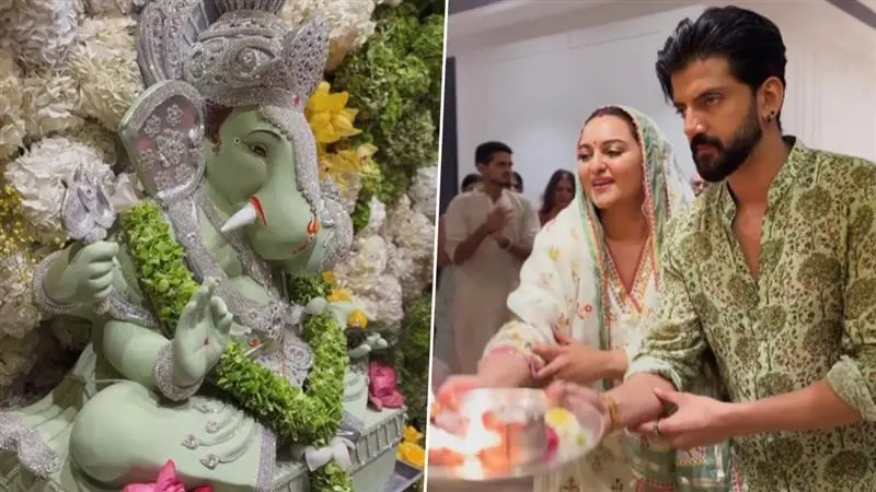 Sonakshi Sinha-Zaheer Iqbal's Ganpati Aarti Video: সলমনের বাড়িতে গণেশ পুজোয় সোনাক্ষীর সঙ্গে থালা ধরে আরতী করলেন জ়াহির ইকবাল, দেখুন ভিডিয়ো