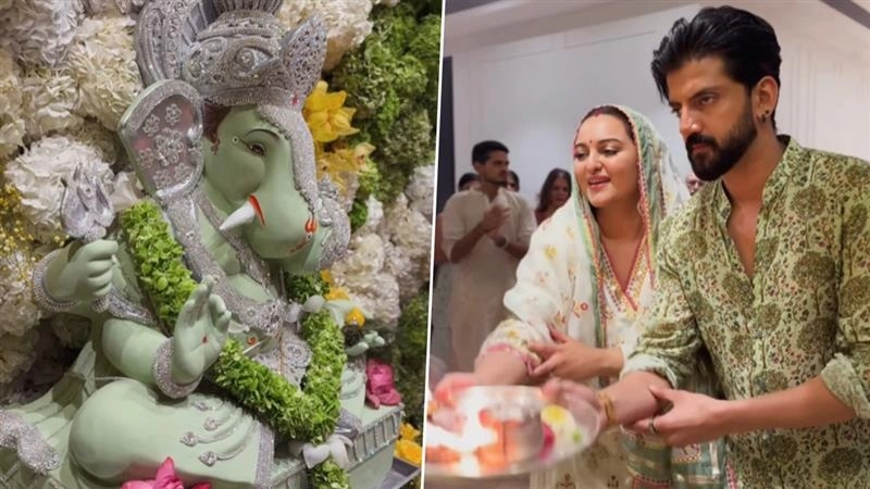 Sonakshi Sinha-Zaheer Iqbal's Ganpati Aarti Video: সলমনের বাড়িতে গণেশ পুজোয় সোনাক্ষীর সঙ্গে থালা ধরে আরতী করলেন জ়াহির ইকবাল, দেখুন ভিডিয়ো