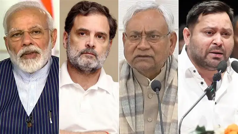 Vote Result In Bihar: বিহারে শুক্রবার ভোটের ফল, বিধানসভা দখলে রাখতে ২৪৩ আসন-এ জিততে চাই ১২২টি আসন