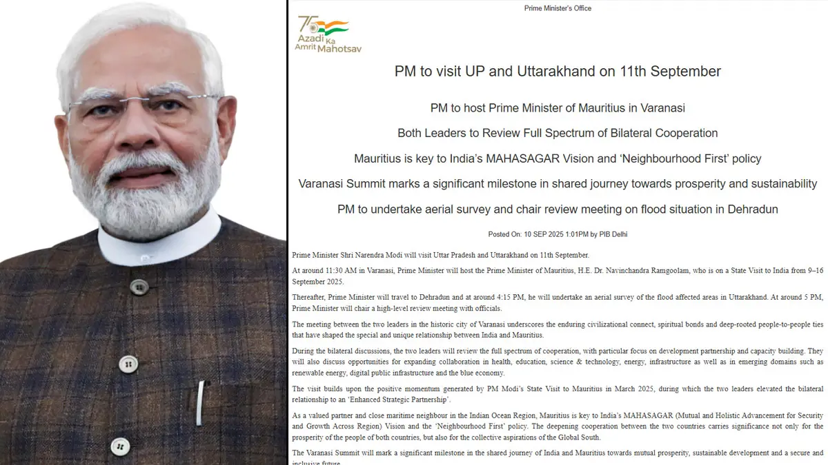 PM Modi Uttar Pradesh & Uttarakhand Visit: ভারী বৃষ্টিতে ক্ষতিগ্রস্ত উত্তরাখণ্ডের পরিস্থিতি দেখতে একদিনের রাজ্য সফরে প্রধানমন্ত্রী, যাবেন উত্তরপ্রদেশেও