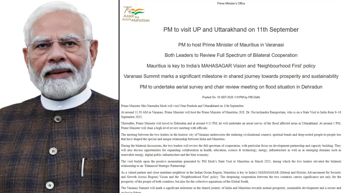PM Modi Uttar Pradesh & Uttarakhand Visit: ভারী বৃষ্টিতে ক্ষতিগ্রস্ত উত্তরাখণ্ডের পরিস্থিতি দেখতে একদিনের রাজ্য সফরে প্রধানমন্ত্রী, যাবেন উত্তরপ্রদেশেও
