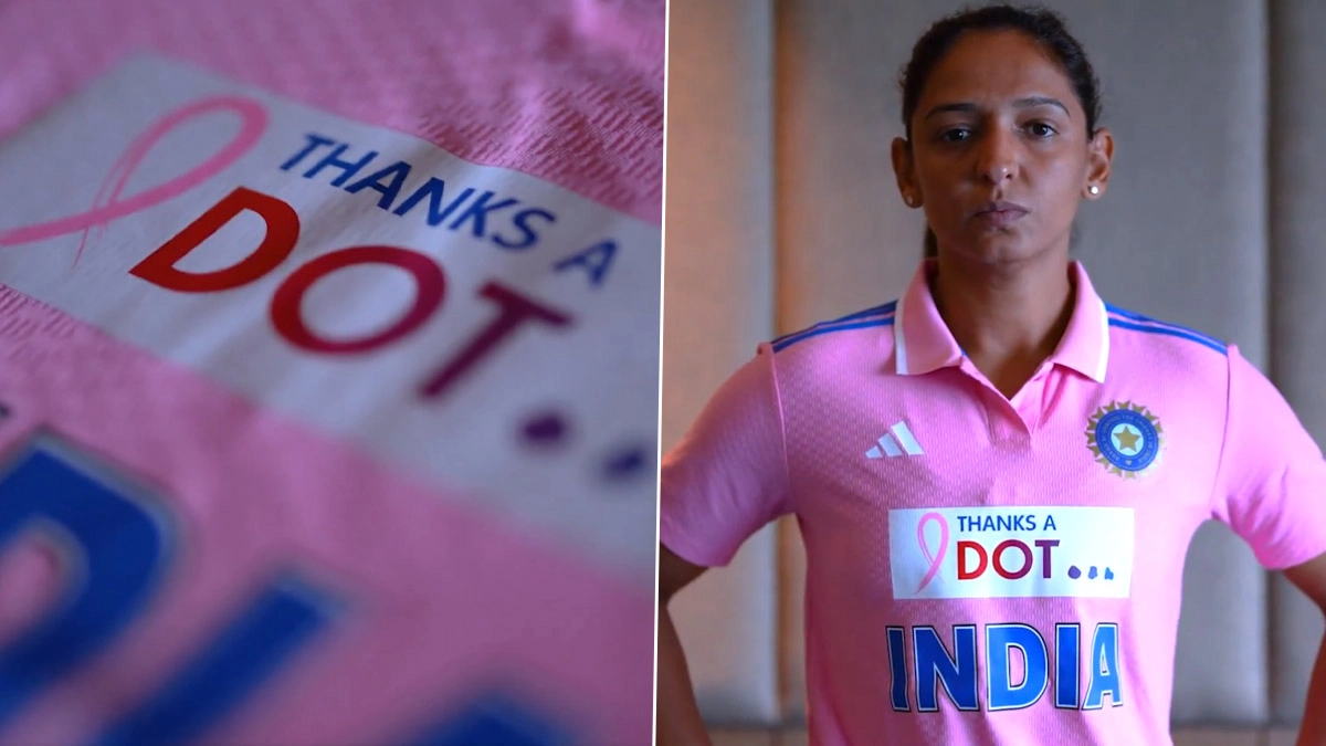 India Women Team in Pink Jersey: অস্ট্রেলিয়ার বিরুদ্ধে তৃতীয় ওয়ানডেতে গোলাপি জার্সি পরবে ভারতীয় মহিলা দল