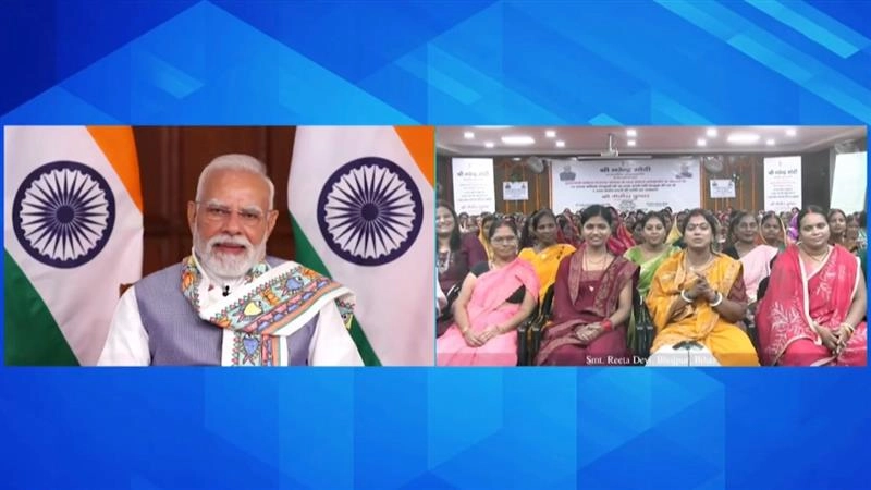Mukhyamantri Mahila Rojgar Yojana: মহিলা ক্ষমতায়নের উপর জোর দিয়ে বিহারে মুখ্যমন্ত্রী মহিলা রোজগার যোজনা উদ্বোধন করলেন নরেন্দ্র মোদী