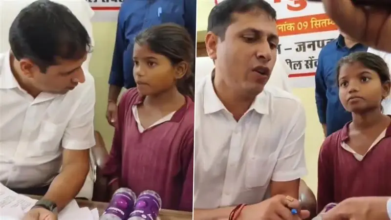 IAS Officer Viral Video: অনাথ নাবালিকার শিক্ষার সাহায্যের প্রতিশ্রুতি দিলেন আইএএস অফিসার, তাঁদের আলাপচারিতার উষ্ণ ভিডিও মন জয় করেছে অসংখ্য মানুষের