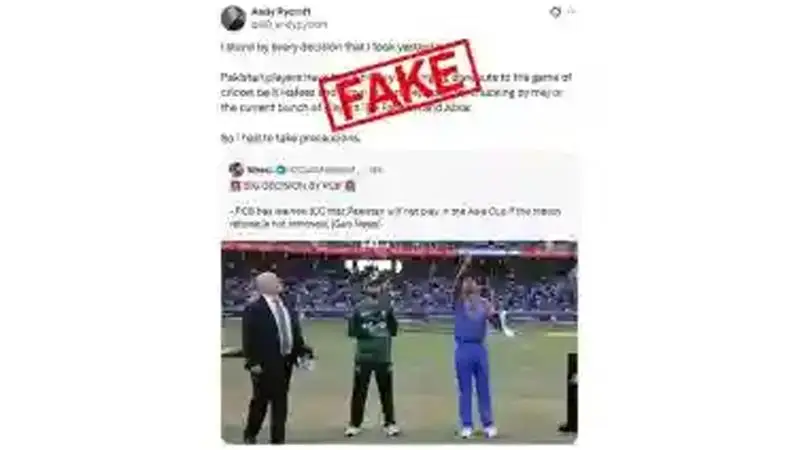 Fact Check: এশিয়া কাপ ২০২৫ থেকে ম্যাচ রেফারিকে অপসারণের দাবি পিসিবি-র, দাবি উড়িয়ে সত্যতা জানাল আইসিসি