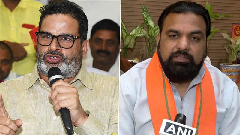 Prashant Kishor on Samrat Choudhary: মাধ্যমিকে ফেল করেও ডক্টরেট ! বিহারে বিজেপির মুখ্যমন্ত্রী পদপ্রার্থী সম্রাটের বিরুদ্ধে অভিযোগ প্রশান্ত কিশোরের