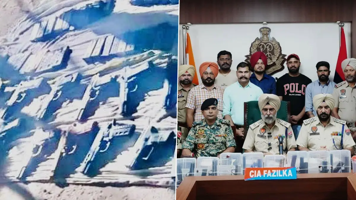 BSF: পঞ্জাবের সীমান্তবর্তী গ্রাম থেকে উদ্ধার বিপুল পরিমাণের অস্ত্র, পুলিশের হাতে আটক ২ পাচারকারী