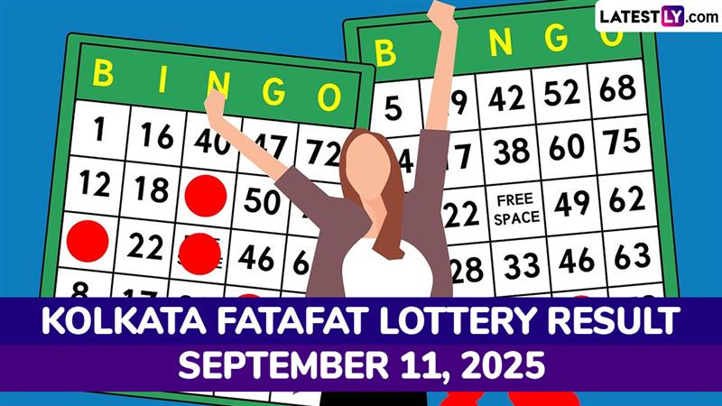 Kolkata FF Fatafat Today Result: আজ কলকাতা ফটাফট খেলায় ঘোষ বাবুর টিপস নিয়ে থাকলে দ্রুত ফলাফল জেনে নিন