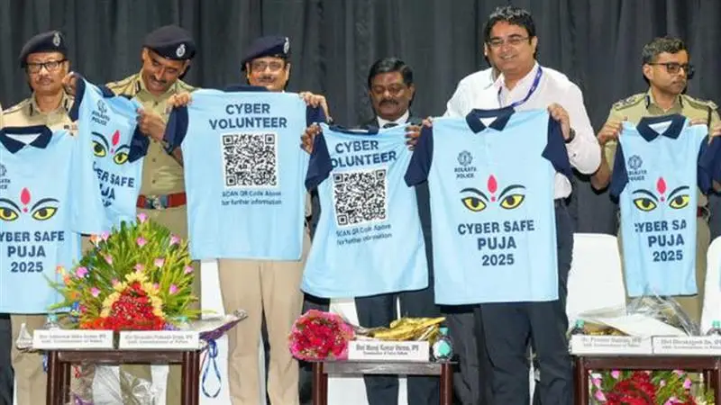 Kolkata Police Pujo Guide Map 2025: আসন্ন দুর্গোৎসব উপলক্ষ্যে কলকাতা পুলিশের তরফে প্রকাশিত হল কলকাতা পুলিশ পুজো গাইড ২০২৫ (দেখুন ভিডিও)