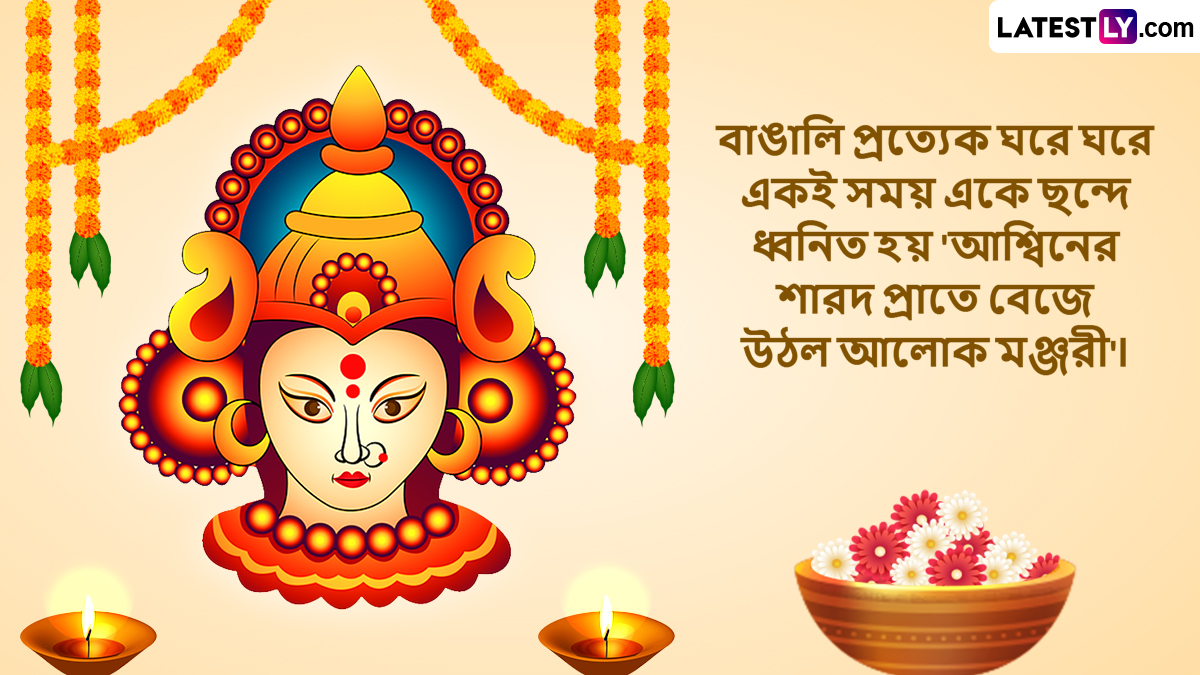 মহালয়া অমাবস্যা ২০২৬: তারিখ, শুভ মুহুর্ত ও পিতৃ তর্পণের সম্পূর্ণ নির্দেশিকা