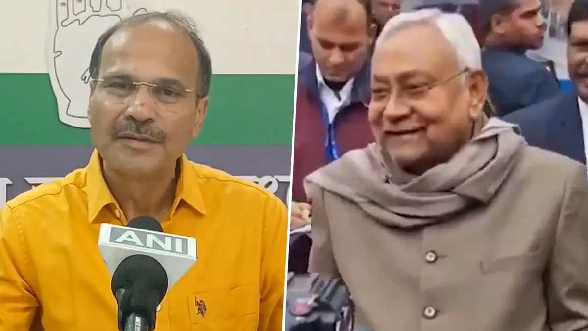 Adhir Ranjan Chowdhury: নির্বাচনের আগেই শিক্ষাঋণ সুদমুক্তের ঘোষণা বিহার সরকারের, প্রধানমন্ত্রী মোদীর নির্দেশ মানছেন না নীতীশ, কটাক্ষ অধীরের