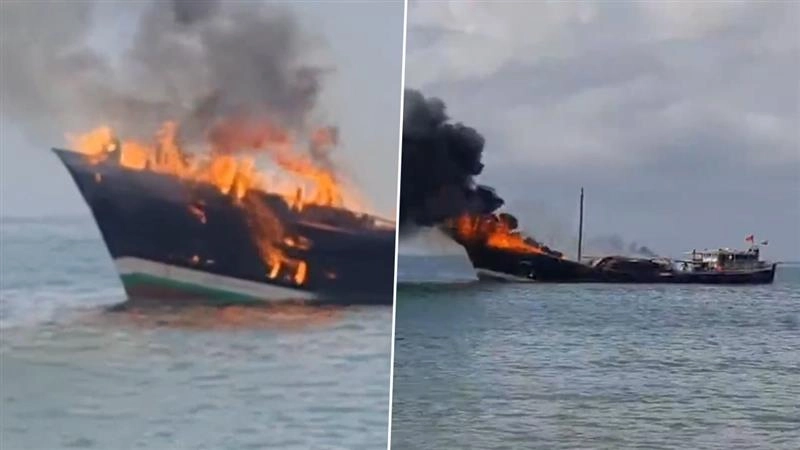 Ship Fire: চাল ও চিনি বোঝাই জাহাজে ভয়াবহ আগুন, টেনে নিয়ে যাওয়া হল মাঝ সুমুদ্রে