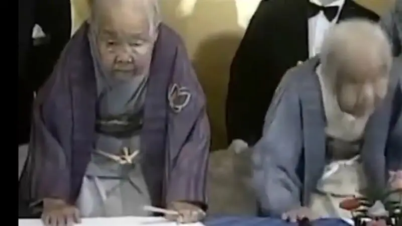 Centenarian Population: জাপানে শতবর্ষীদের সংখ্যা রেকর্ড গড়ে এক লাখ ছাড়াল, জানুন দীর্ঘায়ুর গোপন রহস্য