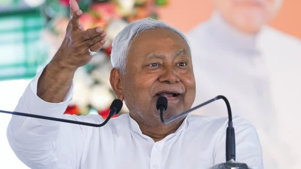 Bihar Govt: বেকার যুবক-যুবতীদের প্রতি মাসে ১০০০ টাকা আর্থিক সহায়তার ঘোষণা নীতিশ কুমারের