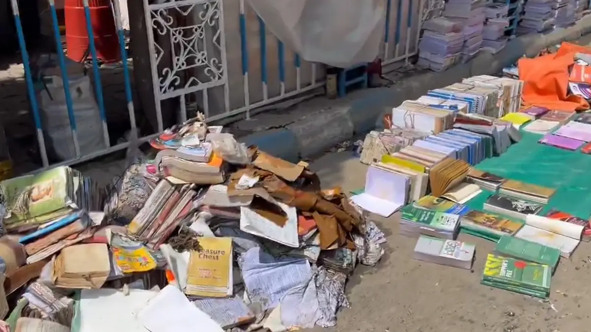 Kolkata Heavy Rainfall: ৬ ঘণ্টার বৃষ্টিতে ভেসে গেল এশিয়ার বৃহত্তম বই পাড়া, রোদ উঠতেই বই বাঁচানোর চেষ্টায় প্রকাশকরা