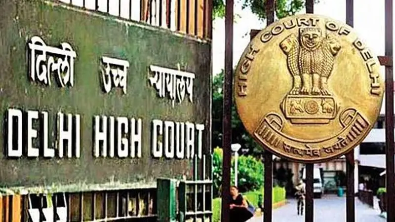 Delhi HC Receives Bomb Threat: দিল্লি হাইকোর্টে ইমেলের মাধ্যমে বোমা হামলার হুমকি