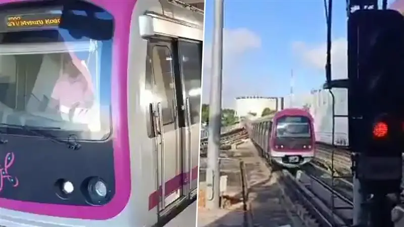 Kolkata Heavy Rainfall Update: বৃষ্টি কমতেই স্বাভাবিক হয়েছে মেট্রো রেল পরিষেবা, শিয়ালদহের বিভিন্ন শাখায় চলছে স্বাভাবিক ট্রেন পরিষেবা