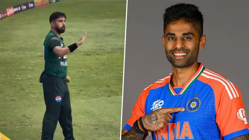 Suryakumar Yadav, Haris Rauf Fined: হ্যারিস রউফের সঙ্গে সূর্যকুমার যাদবকেও জরিমানা আইসিসির, বন্দুক সেলিব্রেশনে সাজা হল না ফারহানের