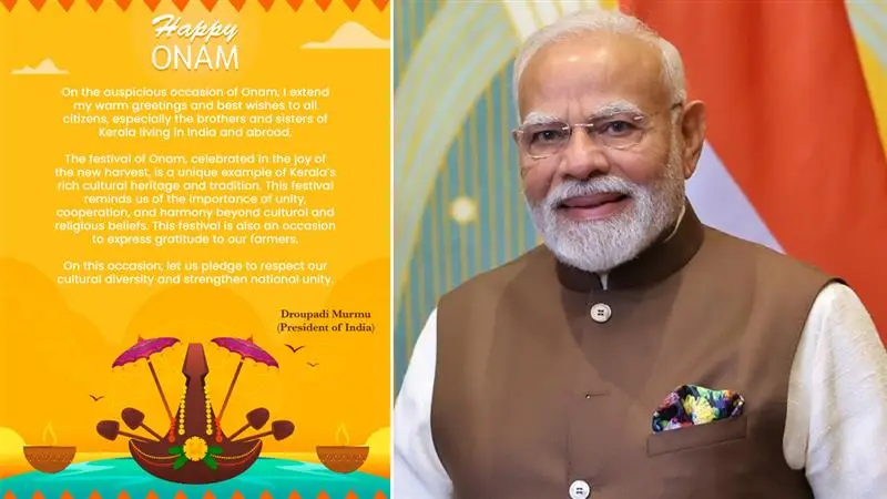 Onam 2025 Celebration: কেরলে মহাসাড়ম্বরে উদযাপিত ওনাম উৎসব, শুভেচ্ছা জানালেন রাষ্ট্রপতি ও প্রধানমন্ত্রী