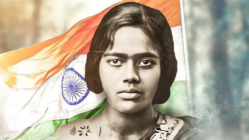 Pritilata Waddedar Death Anniversary: আজ স্বাধীনতা সংগ্রামী প্রীতিলতা ওয়াদ্দেদার এর আত্মবলিদান দিবস; রাজ্যজুড়ে যথাযোগ্য মর্যাদার সঙ্গে পালন করা হচ্ছে এই দিন, শ্রদ্ধা জানালেন মুখ্যমন্ত্রীও