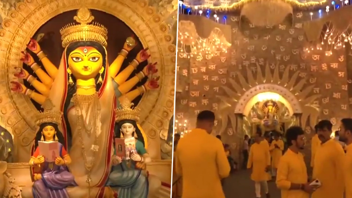 South Kolkata Durga Puja: 'বাংলা আমার মায়ের ভাষা', দক্ষিণ কলকাতায় বাংলা ভাষার প্রতি সম্মান জানিয়ে অভিনব পূজা প্যান্ডেল