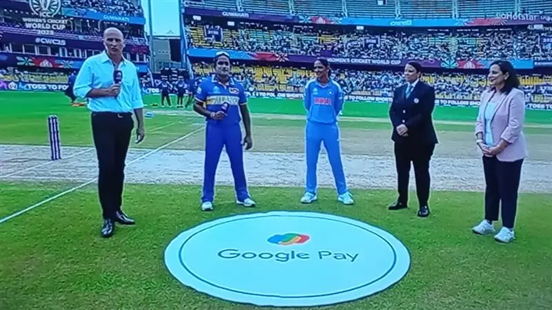 Women's Cricket World Cup 2025: শুরু হল মহিলাদের ওয়ানডে বিশ্বকাপ, হট ফেভারিট অস্ট্রেলিয়া, প্রথমবার কাপ জিততে আত্মবিশ্বাসী হরমনপ্রীত কৌররা