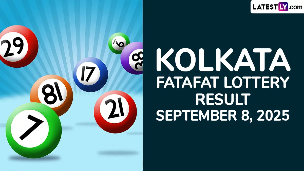 Kolkata FF Fatafat September 8 Result: সোমবার কলকাতা ফটাফট খেলায় ঘোষ বাবুর টিপস নিয়ে থাকলে আর দেরী না করে ফলাফল জেনে নিন