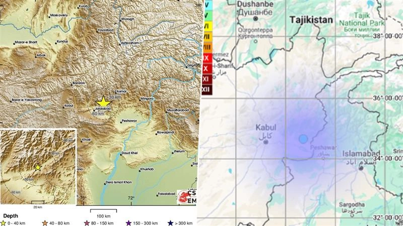 Earthquake At Afghanistan: বিপর্যয়ের রেশ কাটিয়ে ওঠার আগে শুক্র সকালে ফের ভূকম্পন আফগানিস্তানে, রিখটার স্কেলে মাত্রা ৪.৫
