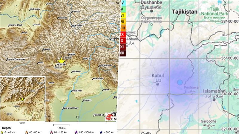 Earthquake At Afghanistan: বিপর্যয়ের রেশ কাটিয়ে ওঠার আগে শুক্র সকালে ফের ভূকম্পন আফগানিস্তানে, রিখটার স্কেলে মাত্রা ৪.৫