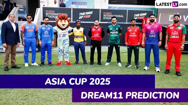 SL vs AFG, Asia Cup 2025 Dream11 Prediction: শ্রীলঙ্কা বনাম আফগানিস্তান, এশিয়া কাপ ২০২৫ ম্যাচে এগিয়ে কে? একনজরে Dream11 Prediction