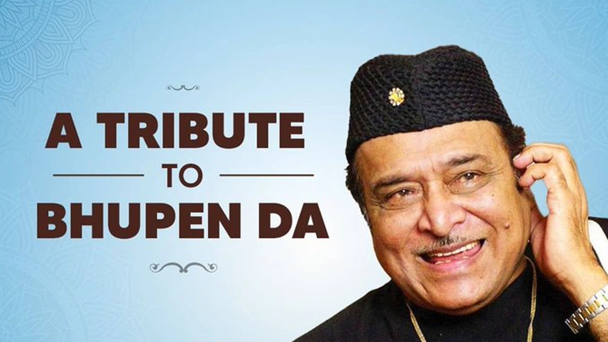 Bhupen Hazarika Birth Anniversary:  বিখ্যাত অসমীয়া গায়ক ভূপেন হাজারিকার জন্মবার্ষিকীতে শ্রদ্ধাঞ্জলি জানিয়েছেন