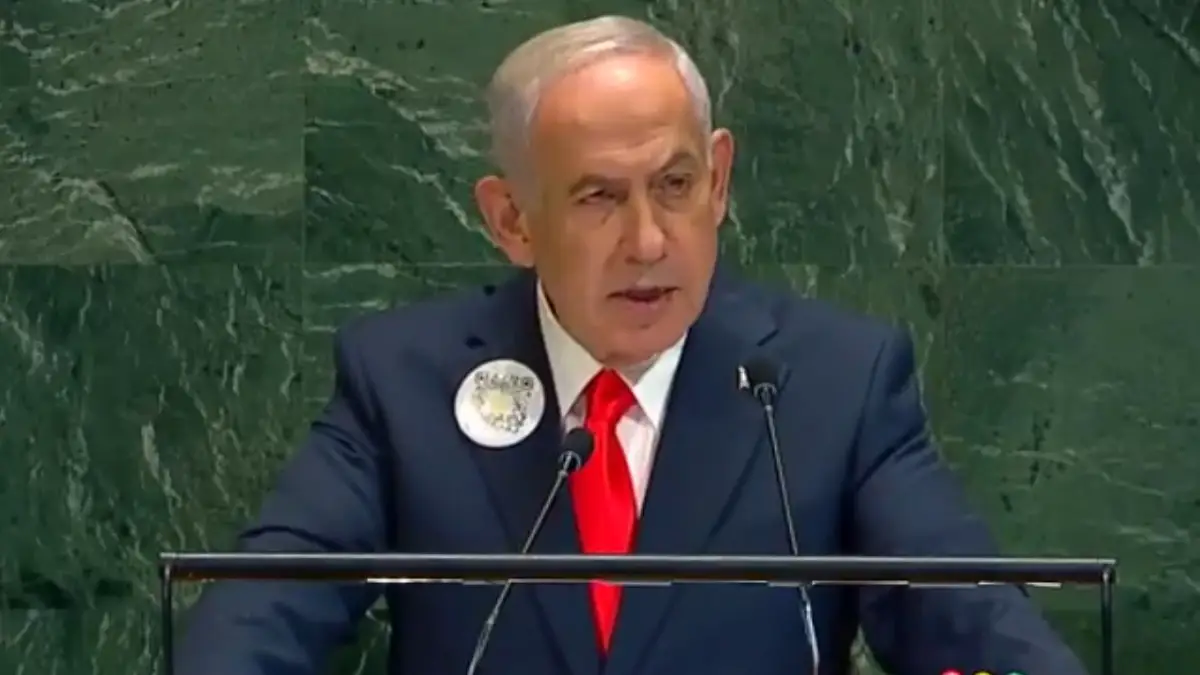 Benjamin Netanyahu: প্যালেস্তাইনকে রাষ্ট্রের মর্যাদা দেওয়া 'পাগলামি', রাষ্ট্রসংঘে চূড়ান্ত বিরোধিতা নেতানিয়াহুর, কী বললেন ইজরায়েলের প্রধানমন্ত্রী দেখুন