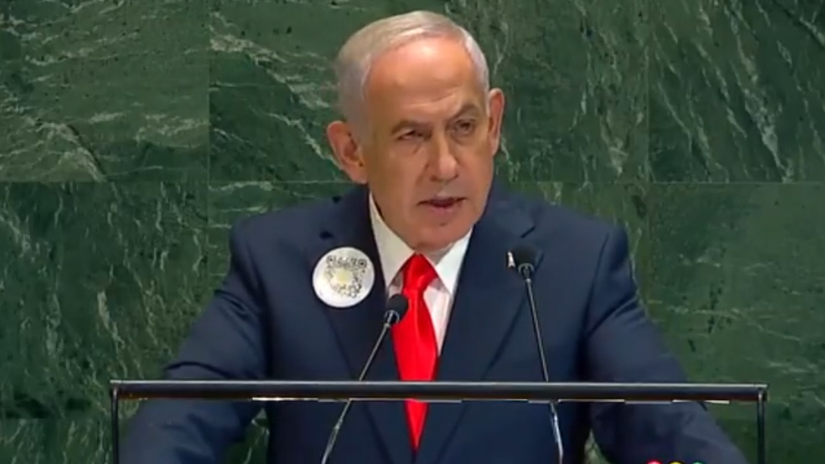 Benjamin Netanyahu: প্যালেস্তাইনকে রাষ্ট্রের মর্যাদা দেওয়া 'পাগলামি', রাষ্ট্রসংঘে চূড়ান্ত বিরোধিতা নেতানিয়াহুর, কী বললেন ইজরায়েলের প্রধানমন্ত্রী দেখুন