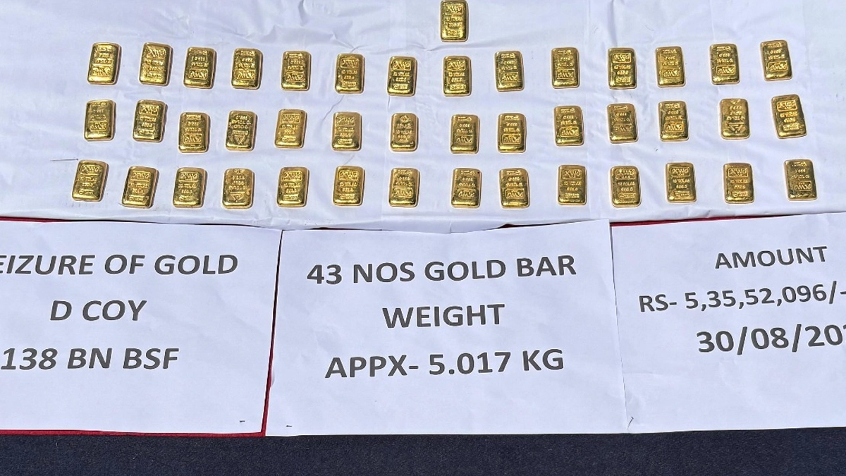 BSF Gold Seized: কোচবিহারে বিএসএফের অভিযান, টেনিস বল থেকে  উদ্ধার প্রায় ৪১ লক্ষ টাকার সোনার বিস্কুট