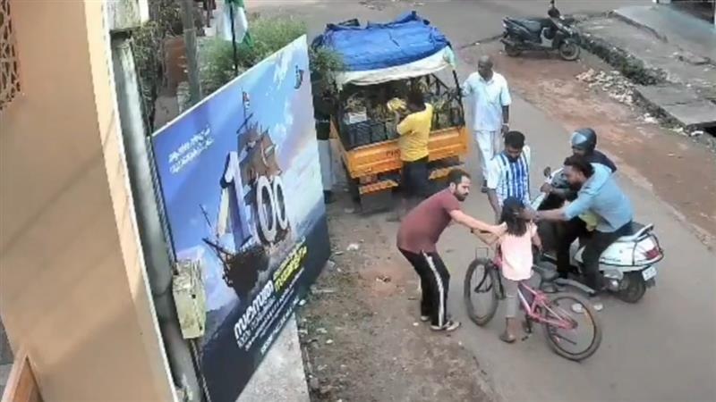 Chewing Gum Stuck Child's Throat: বাচ্চাদের চুইংগাম দেবেন না, কত বড় বিপদে পড়তে পারেন আপনি দেখুন