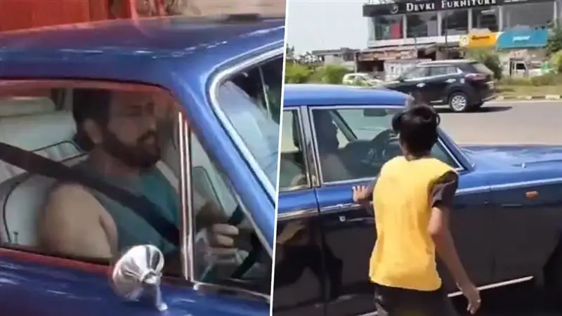MS Dhoni: রাঁচির রাস্তায় তার ভিনটেজ রোলস-রয়েস গাড়ি নিয়ে ধোনি, ধড়া পড়লেন ভক্তের ক্যামেরায় (দেখুন ভিডিও)