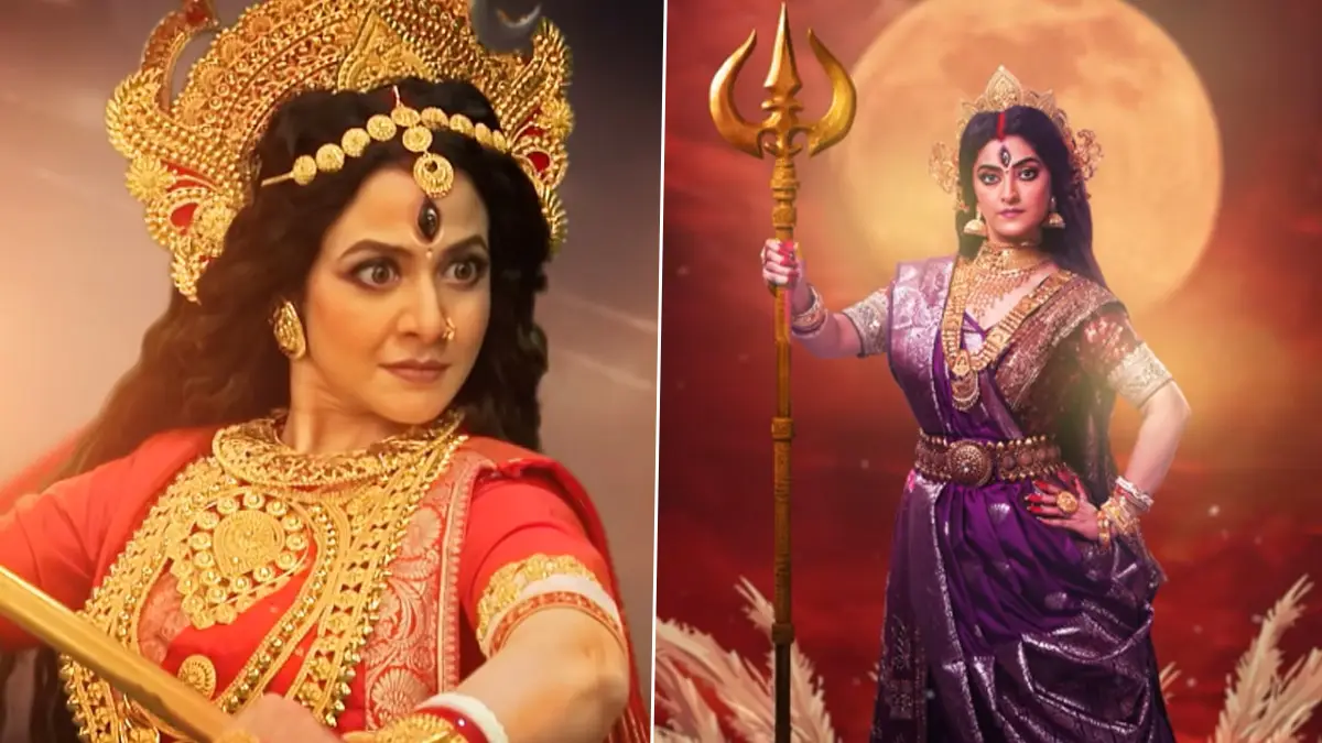 Mahalaya 2025: কে হবেন এবারের মহিষাসুরমর্দিনী? বাংলার বড় চ্যানেলের দুর্গারূপে কোন নায়িকাকে দেখবে বাঙালি?
