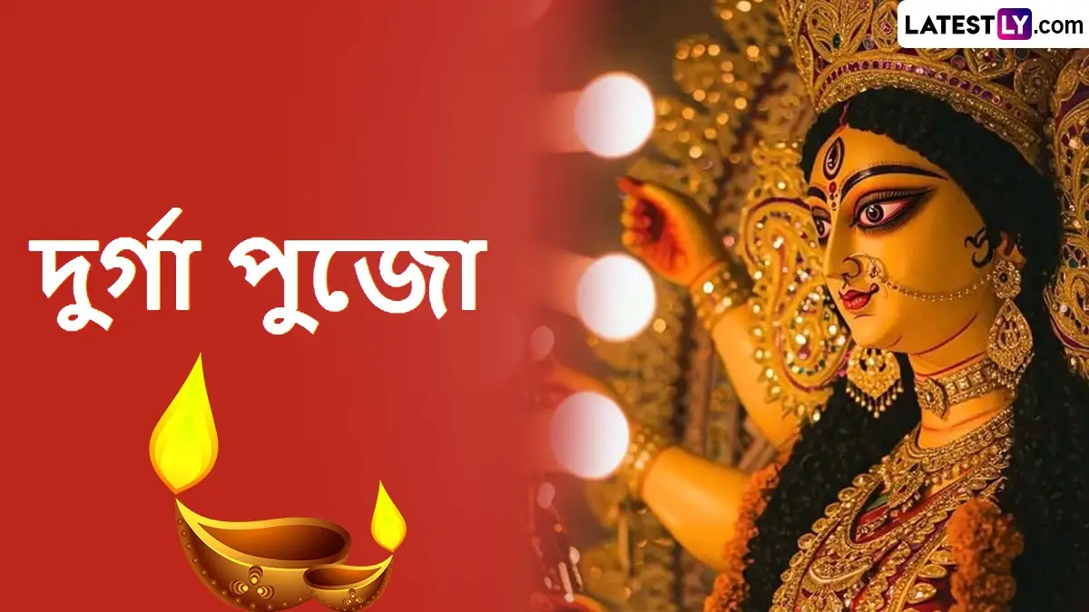 Durga Puja AI Models: কলকাতায় পুজোর বিজ্ঞাপনে দাপট রোবট সুন্দরীদের, মডেলদের চাহিদা কমাচ্ছে AI