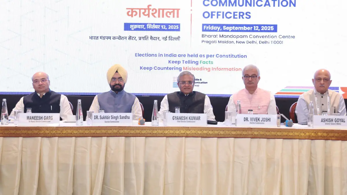 Election Commission Of India: নির্বাচনের আইন-কানুন নিয়ে গোটা দেশের সিইও অফিসের মিডিয়া ও যোগাযোগ কর্মকর্তাদের জন্য একদিনের কর্মশালা কমিশনের