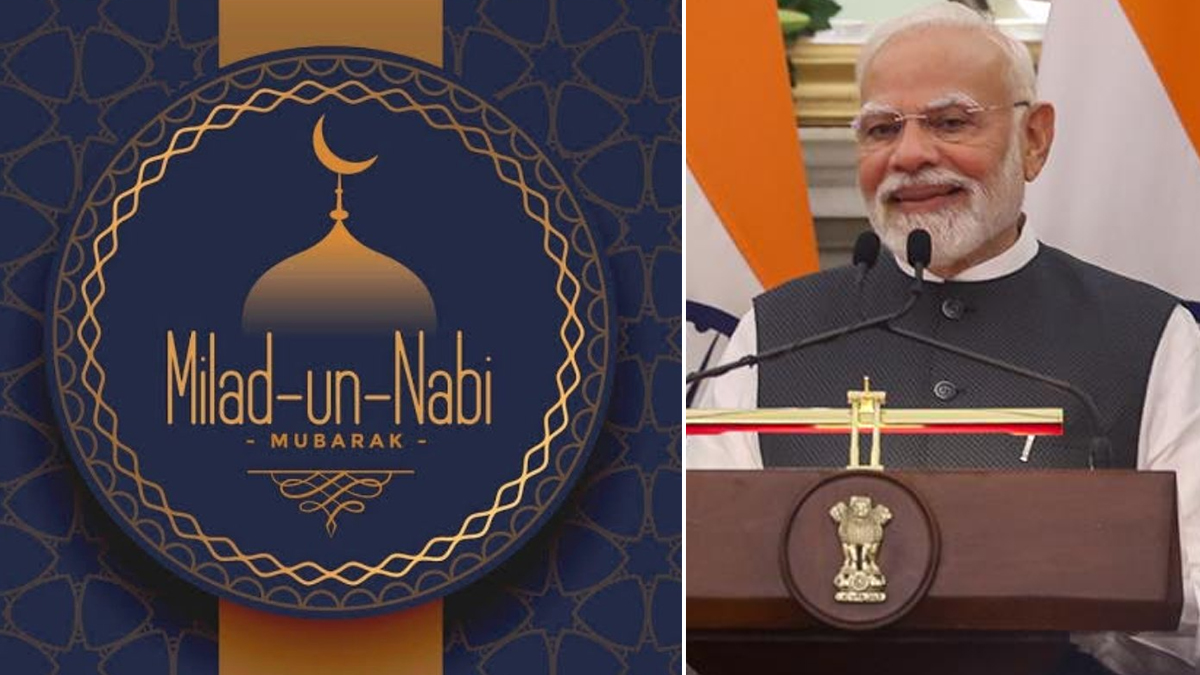 Narendra Modi on Milad-un-Nabi: ‘করুণা, সেবা এবং ন্যায়বিচারের মূল্যবোধ সর্বদা আমাদের পথ দেখাক’, মিলাদ-উন-নবী উপলক্ষে নরেন্দ্র মোদীর শুভেচ্ছা
