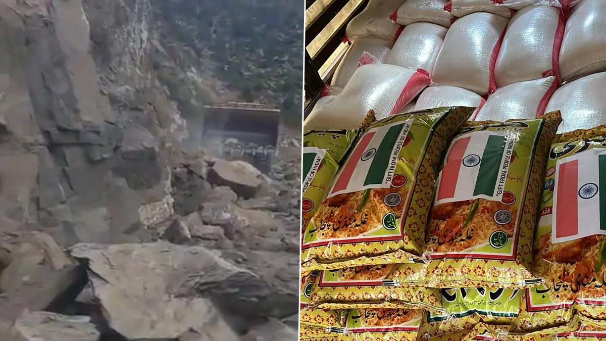 Afghanistan Earthquake News: আফগানিস্তানে ভেঙে পড়েছে প্রায় ৬ হাজার বাড়ি, ঘরে চাপা পড়ে মৃত্যু বেশিরভাগের, নিহতের সংখ্যা ১৪০০ পার করল, চাল, ডাল পাঠাচ্ছে ভারত