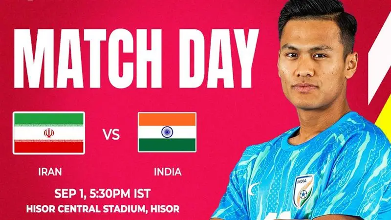 CAF Nations Cup: তাজিকিস্তানকে হারানোর পর কাফে নেশনস কাপে সোমবার বিশ্ব র‍্যাঙ্কিংয়ের ২০ নম্বরে থাকা ইরানের মুখোমুখি ভারত